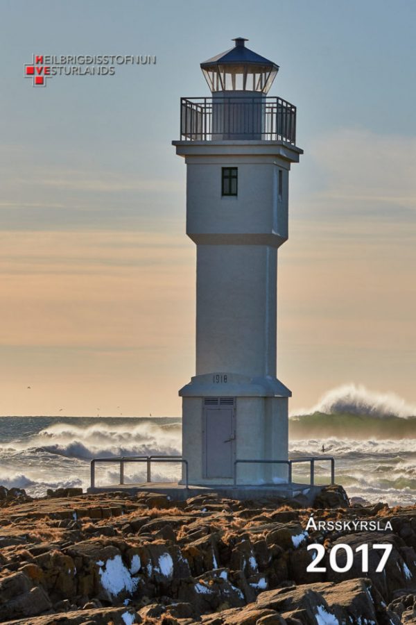 Ársskýrsla HVE fyrir 2017 komin út